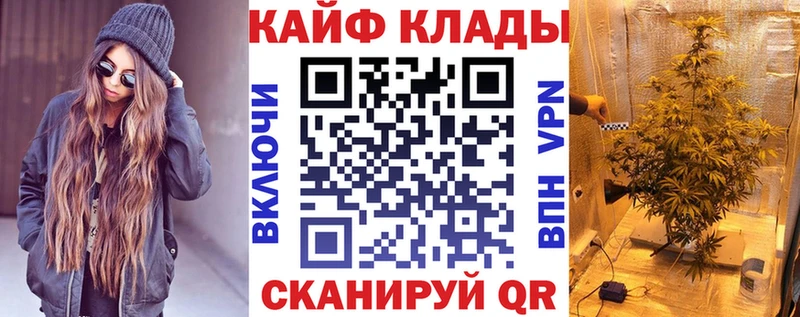 Магазины продажи наркотиков Ишимбай Alpha-PVP  Cocaine  ГАШ  Конопля 
