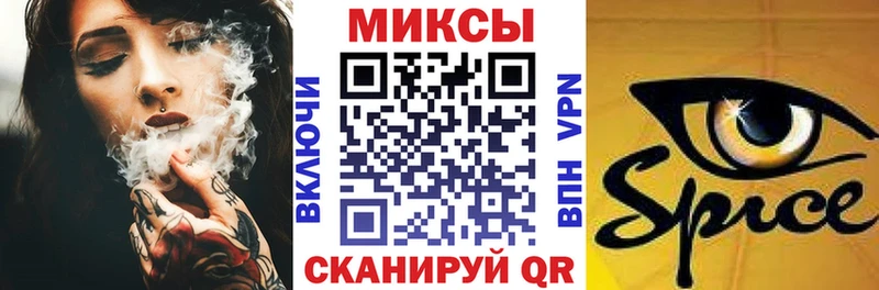Бутират оксана  наркотики  Ишимбай 