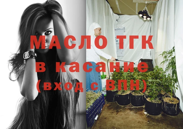 скорость mdpv Абинск