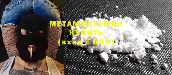 mix Абаза