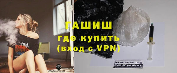 амф Приозерск