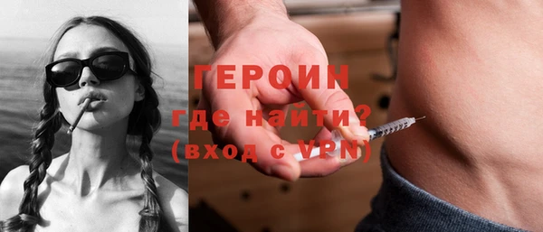 mix Абаза