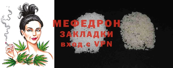кокс Александровское