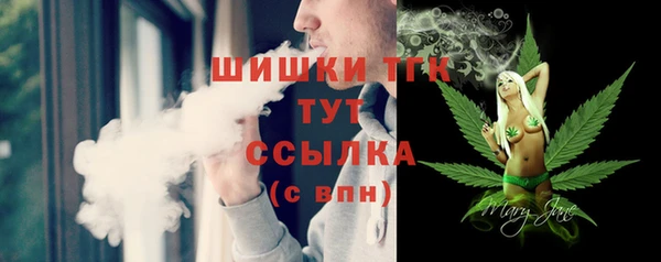 apvp Пролетарск