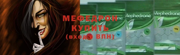 mix Абаза