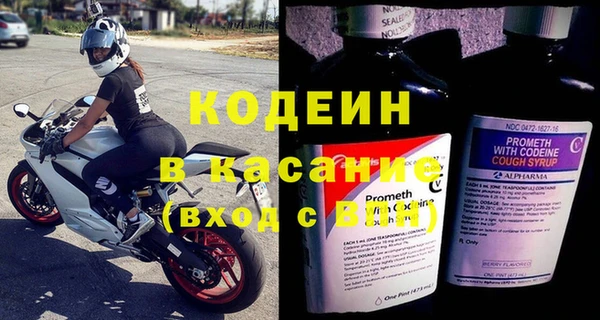 ECSTASY Ростов