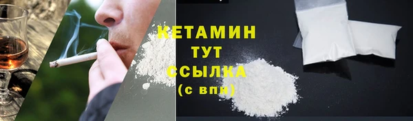 apvp Пролетарск
