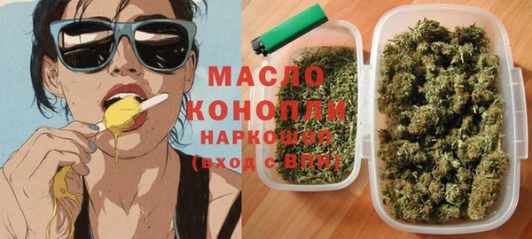 таблы Россошь
