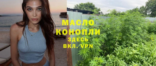 mix Абаза