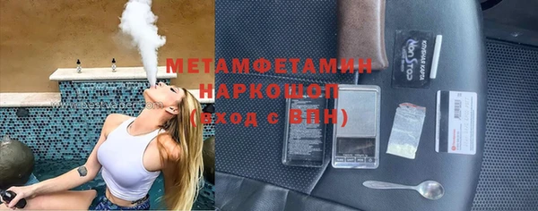 mix Абаза