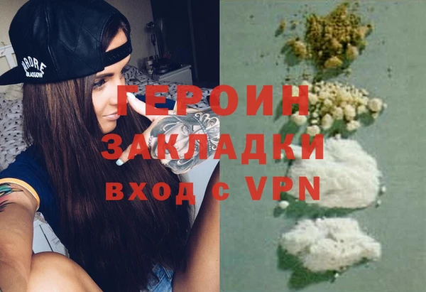 эйфоретик Кущёвская