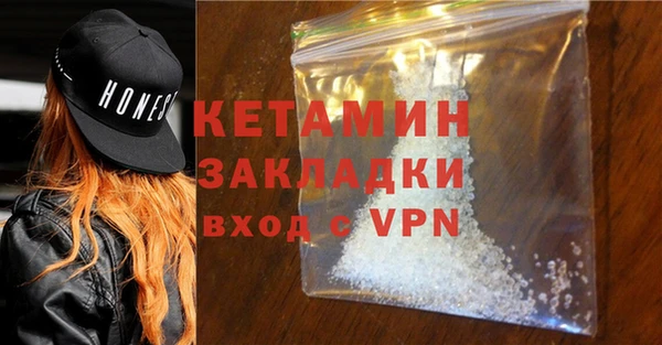 mix Абаза