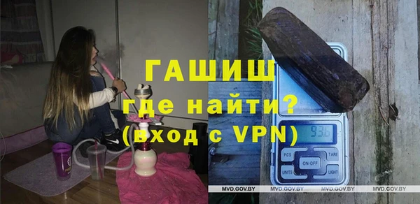 mix Абаза