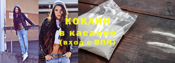 mix Абаза