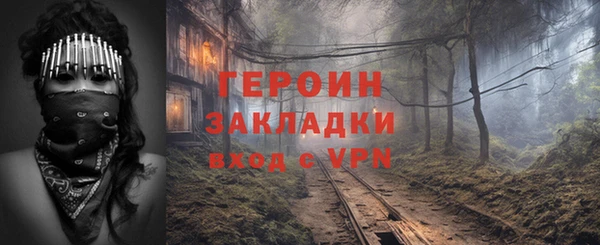 mix Абаза