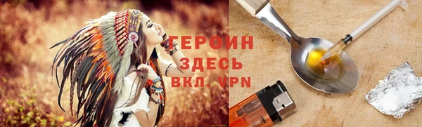 скорость mdpv Абинск