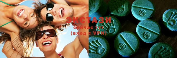 mdma Протвино