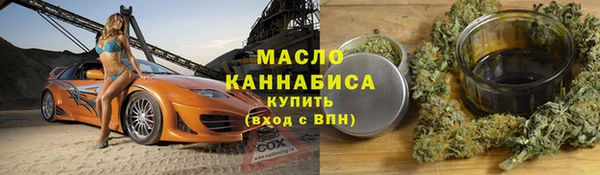 скорость mdpv Абинск
