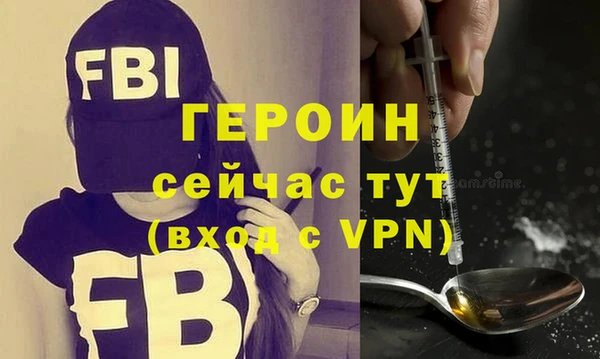 mdma Протвино