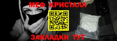 ГАЛЛЮЦИНОГЕННЫЕ ГРИБЫ Кумертау