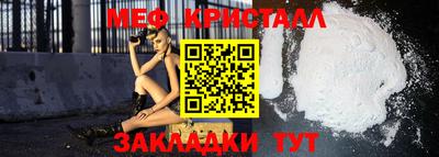 скорость mdpv Кулебаки