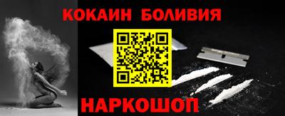 скорость mdpv Кулебаки