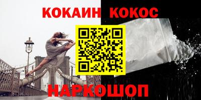ГАЛЛЮЦИНОГЕННЫЕ ГРИБЫ Кумертау