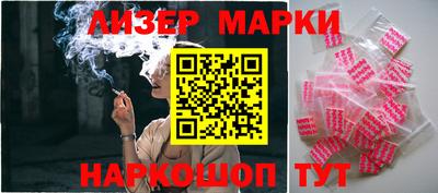 скорость mdpv Кулебаки