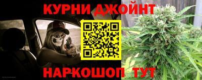 марки lsd Кунгур