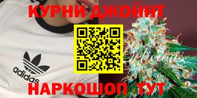 марки lsd Кунгур
