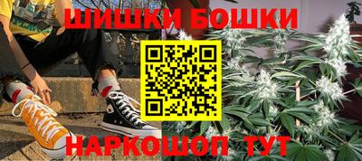 ГАЛЛЮЦИНОГЕННЫЕ ГРИБЫ Кумертау