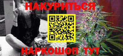 марки lsd Кунгур