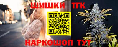 марки lsd Кунгур