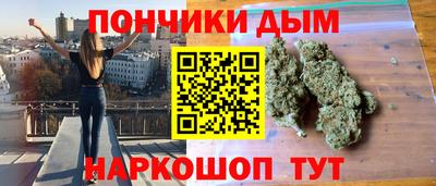марки lsd Кунгур