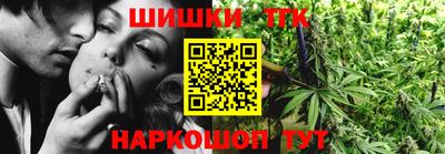 ГАЛЛЮЦИНОГЕННЫЕ ГРИБЫ Кумертау