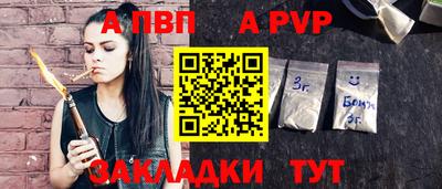марки lsd Кунгур