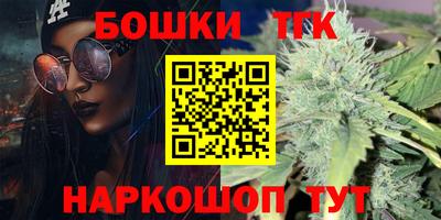 марки lsd Кунгур