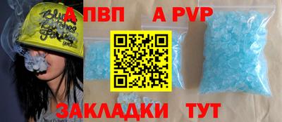 марки lsd Кунгур