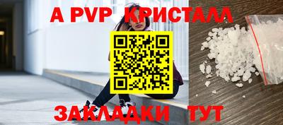 ГАЛЛЮЦИНОГЕННЫЕ ГРИБЫ Кумертау