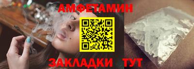скорость mdpv Кулебаки
