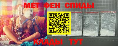 ГАЛЛЮЦИНОГЕННЫЕ ГРИБЫ Кумертау