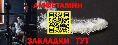 марки lsd Кунгур