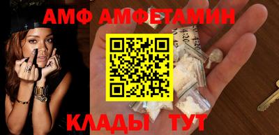 скорость mdpv Кулебаки
