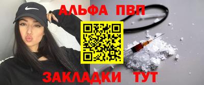 марки lsd Кунгур