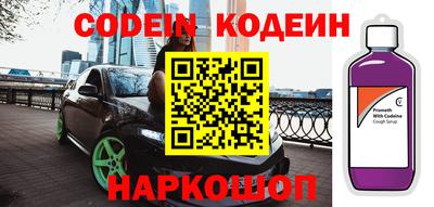 марки lsd Кунгур