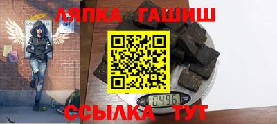 марки lsd Кунгур