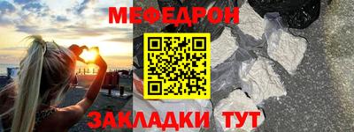 марки lsd Кунгур