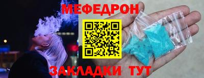 марки lsd Кунгур
