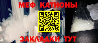ГАЛЛЮЦИНОГЕННЫЕ ГРИБЫ Кумертау