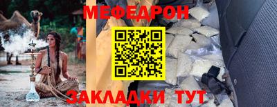 марки lsd Кунгур